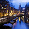 Apartamentos en Ámsterdam